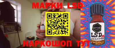 стаф Изобильный