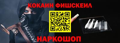 каннабис Ирбит