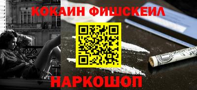 стаф Изобильный