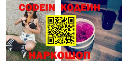 стаф Изобильный