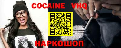каннабис Ирбит
