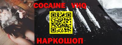 стаф Изобильный