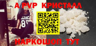 каннабис Ирбит