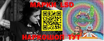 каннабис Ирбит