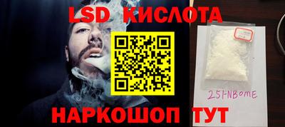 стаф Изобильный