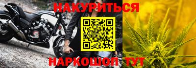 стаф Изобильный