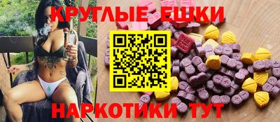 стаф Изобильный
