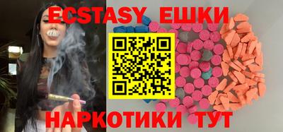 каннабис Ирбит