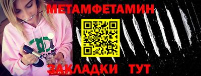 каннабис Ирбит