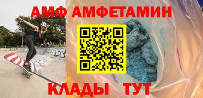 каннабис Ирбит