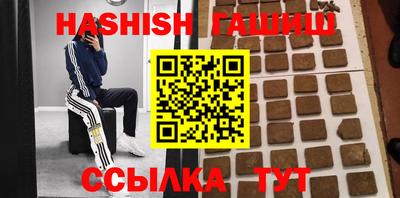 каннабис Ирбит
