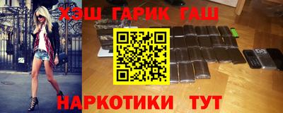 каннабис Ирбит