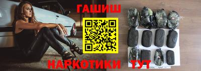 стаф Изобильный