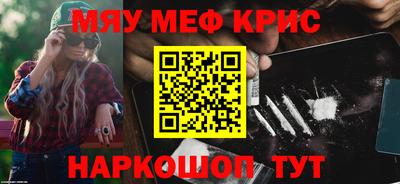 каннабис Ирбит