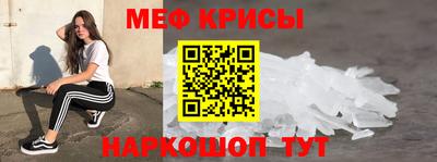 каннабис Ирбит